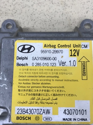 HYUNDAI 959102B970 Модуль-процессор управления подушкой безопасности (ЭБУ AIRBAG) в наличии Черкассы