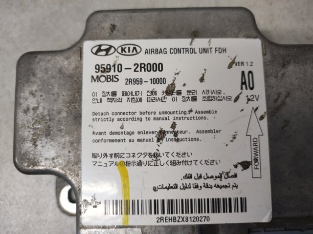 959102R000 купить Ужгород