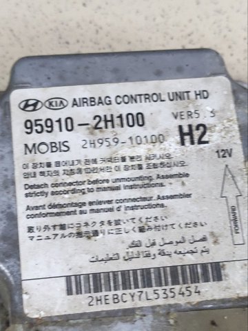 959103X200 HYUNDAI купить в Кривой Рог