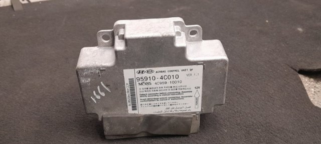 959104C010 купить Ужгород
