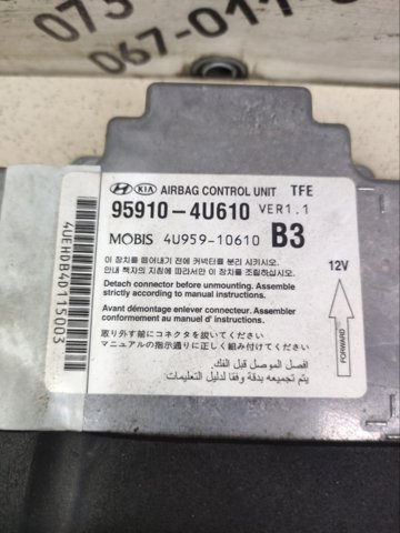 959104U610 HYUNDAI купить в Павлоград