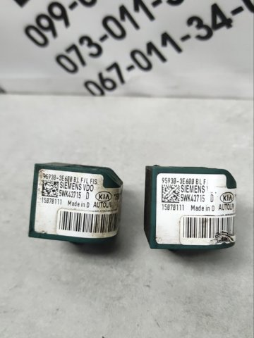 HYUNDAI 959303E600 в наличии Днепр
