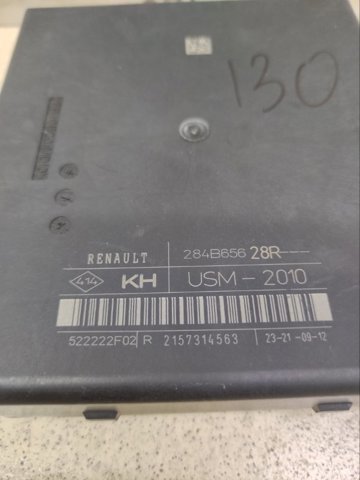 HYUNDAI 95930C2000 в наличии Ужгород