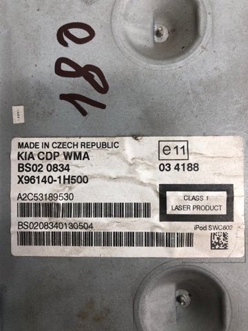 HYUNDAI 961401H500 Магнитола в наличии Украина