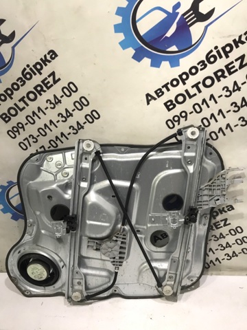 HYUNDAI 963002B000 Динамик передней двери в наличии Днепр