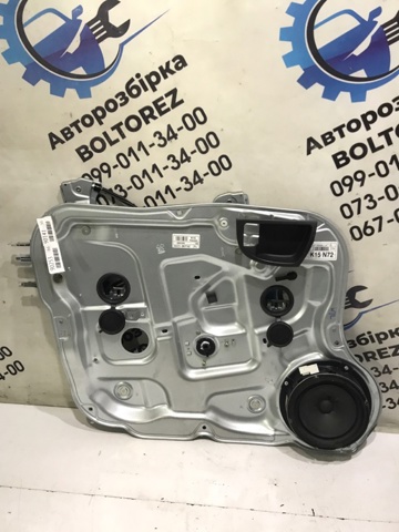 Динамик передней двери 963002B000 HYUNDAI