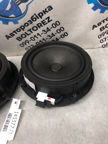 HYUNDAI 963302P300 в наличии Запорожье