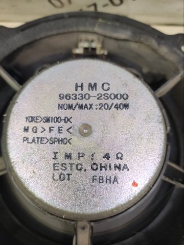963302S000 купить Черкассы