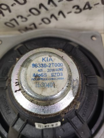 HYUNDAI 963302T000 в наличии Львов