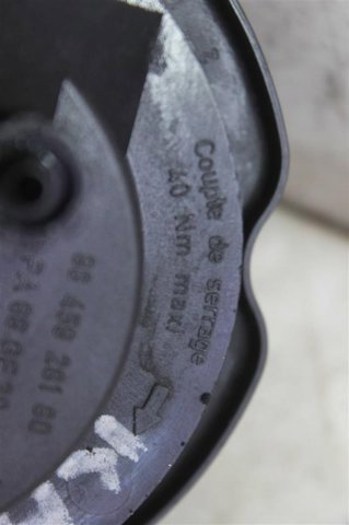 Корпус фильтра топливного 9645928180 PEUGEOT