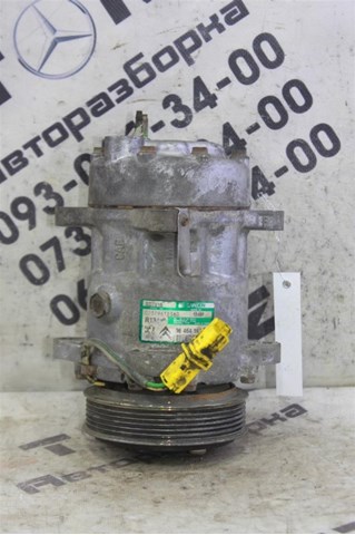 Компрессор системы кондиционирования 9646416780 PEUGEOT