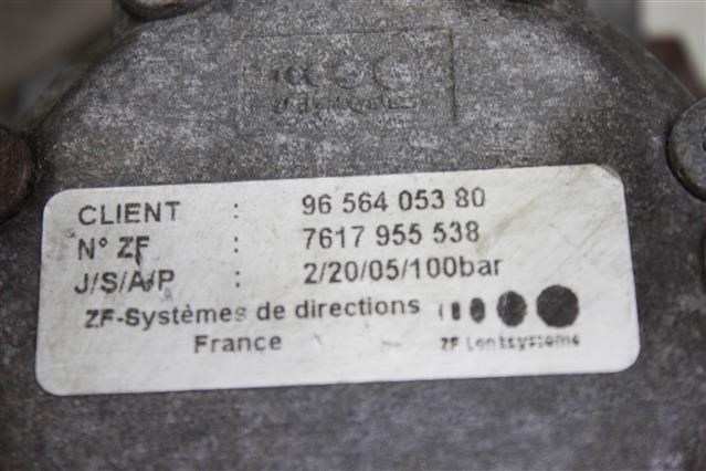 9656405380 PEUGEOT Насос ГУР купить в Киев