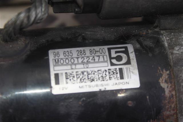 Стартер двигателя 9663528880 PEUGEOT