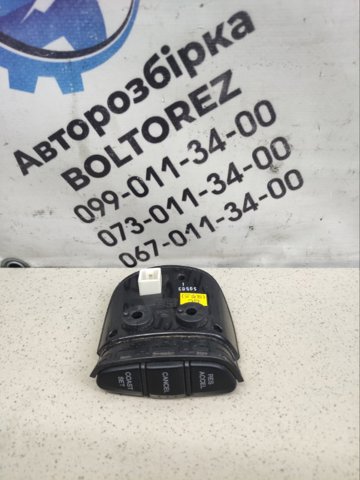 HYUNDAI 9671039101 в наличии Харьков