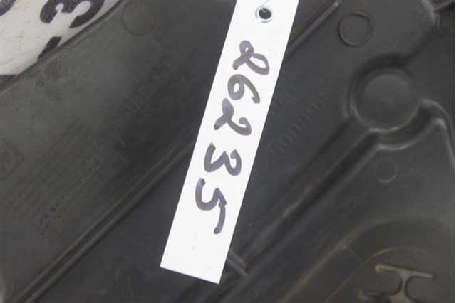 9680057280 PEUGEOT купить в Днепр