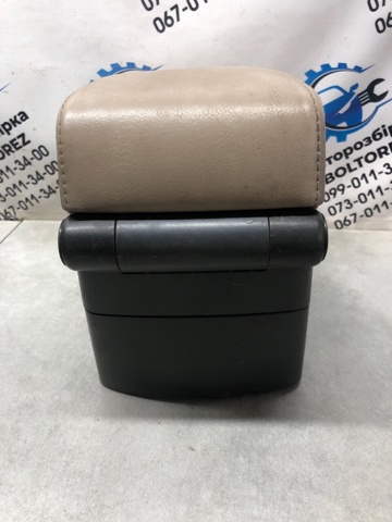 969108H300 купить Каменское