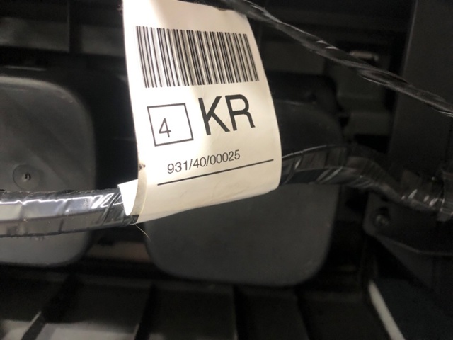 96911EB30B NISSAN Консоль панели управления центральная купить в Хмельницкий