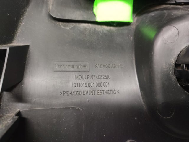 RENAULT 969180010R в наличии Павлоград