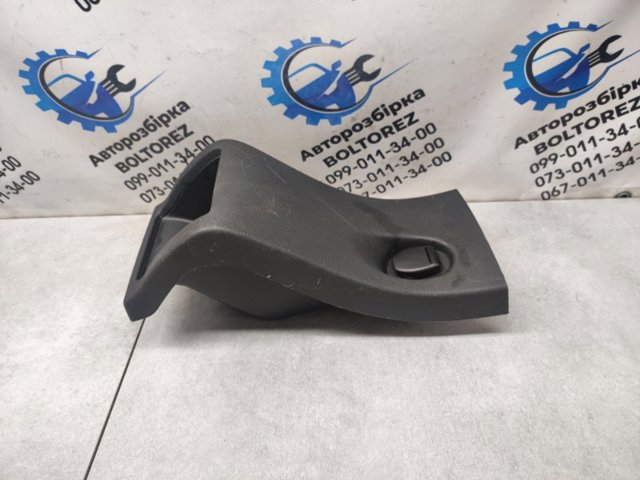 969180010R купить Каменское