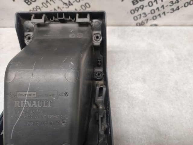 969180010R купить Чернигов