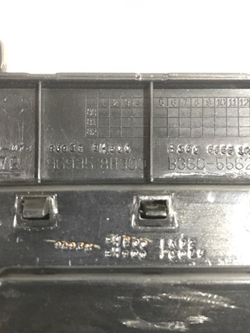 969358H300 NISSAN купить в Хмельницкий