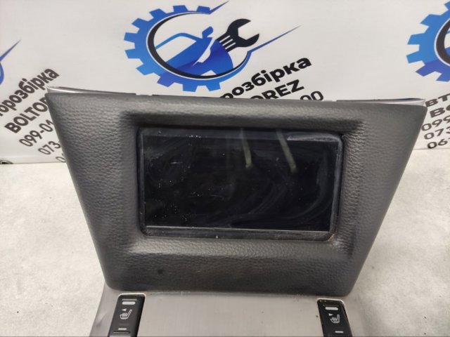 96941CG200 NISSAN купить в Запорожье