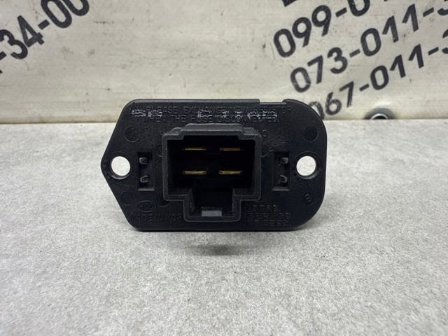 9703507000 HYUNDAI Резистор (сопротивление) вентилятора печки (отопителя салона) купить в Днепр