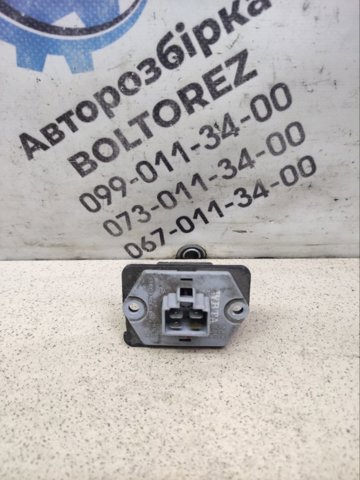 Реле отопителя 970353A000 HYUNDAI