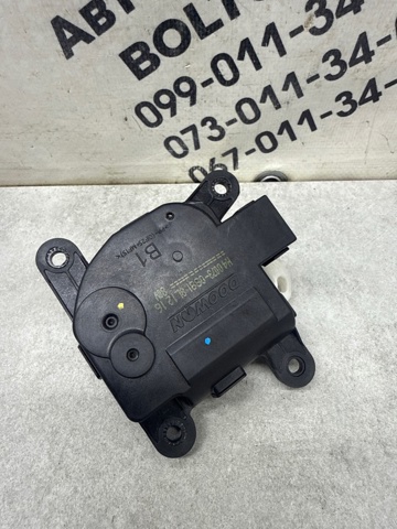 Мотор заслонки печки 971611JAA0 HYUNDAI