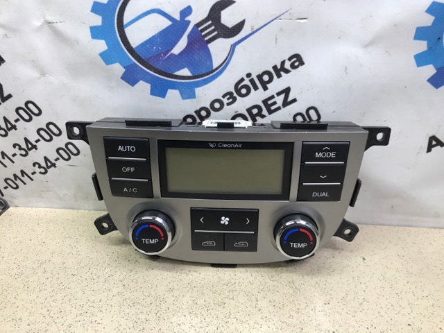 Механизм управления кондиционером 972502B636CA HYUNDAI