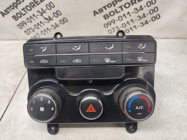 HYUNDAI 972502L1704X в наличии Каменское