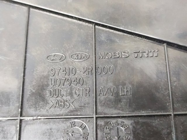 974102R0004X HYUNDAI купить в Черновцы