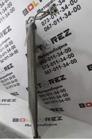 976063R000 Радиатор кондиционера купить Хмельницкий
