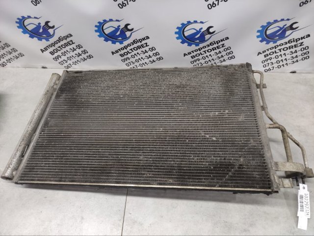HYUNDAI 976063X000 Радиатор кондиционера в наличии Запорожье