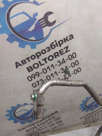 9776326400 купить Хмельницкий