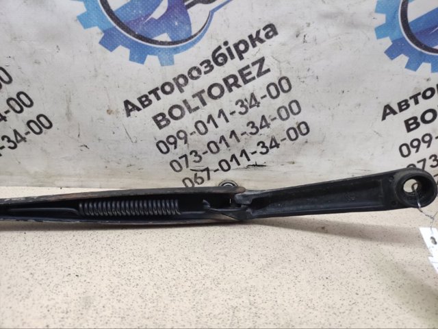 9831026010 купить Киев