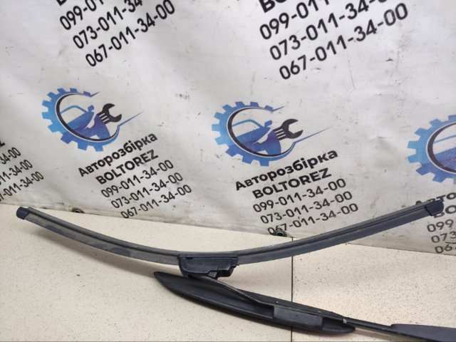 9831026010 купить Украина