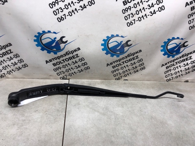 98311M0000 HYUNDAI купить в Павлоград