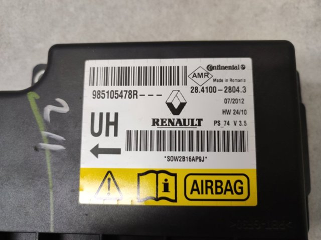 RENAULT 985105478R Модуль-процессор управления подушкой безопасности (ЭБУ AIRBAG) в наличии Днепр