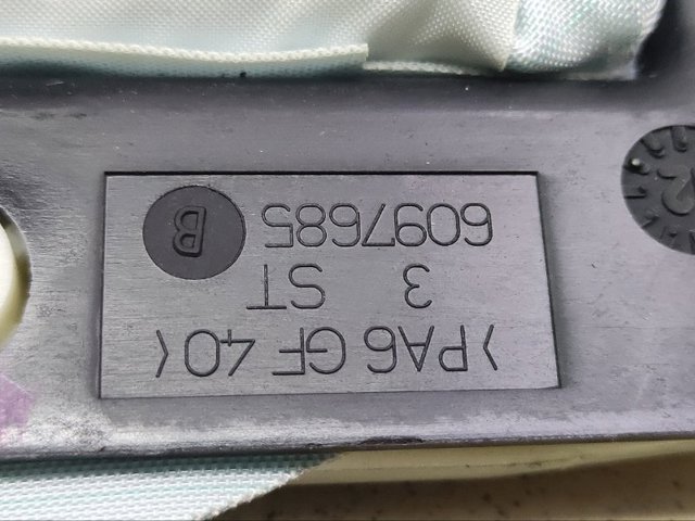 985153681R Подушка безопасности пассажира купить Винница