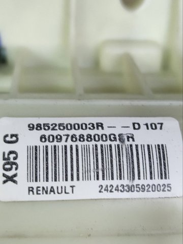 RENAULT 985153681R Подушка безопасности (AIRBAG) пассажирская в наличии Черкассы
