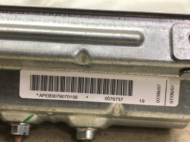 98515EB300 NISSAN Подушка безопасности пассажира купить в Николаев