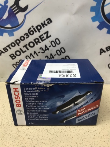 Колодки дисковые  986494248 BOSCH