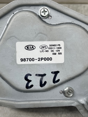 987002P000 HYUNDAI Механизм стеклоочистителя стекла заднего купить в Каменское
