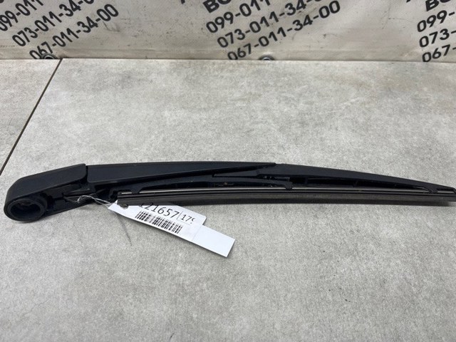 98815C9000 купить Черновцы