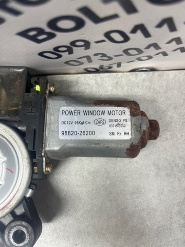 9882026200 HYUNDAI Мотор стеклоподъемника двери задней правой купить в Ровно