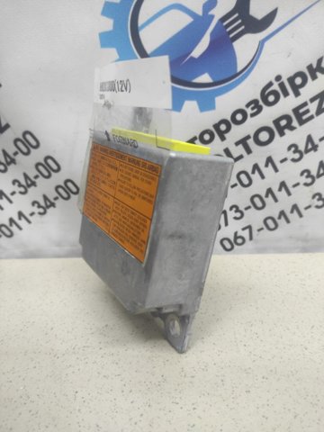 98820CG000 купить Запорожье