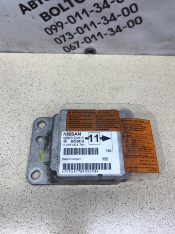 NISSAN 98820EA51C Модуль-процессор управления подушкой безопасности (ЭБУ AIRBAG) в наличии Черновцы