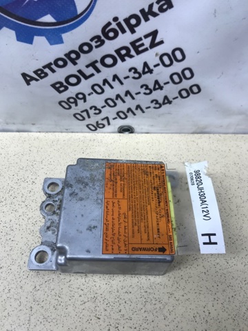 NISSAN 98820JH30A в наличии Запорожье