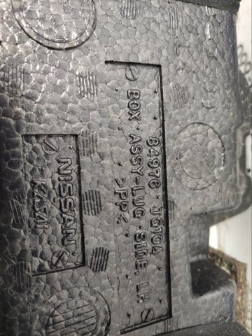 NISSAN 99550EQ56C в наличии Ужгород